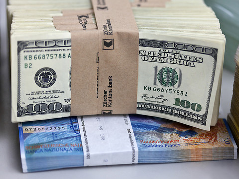 La Chine sur la liste d'observation du Trésor américain, avec Berne