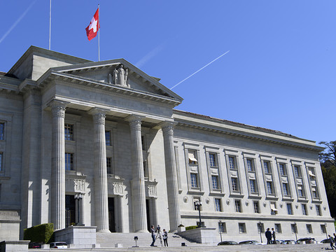 Une banque privée économise 5,6 millions de dollars