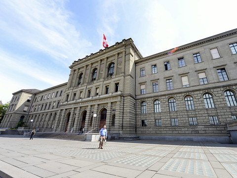 Trois nouveaux professeurs soupçonnés de mobbing à l'EPFZ