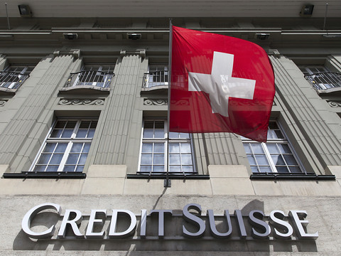 Credit Suisse plus optimiste pour la place financière helvétique