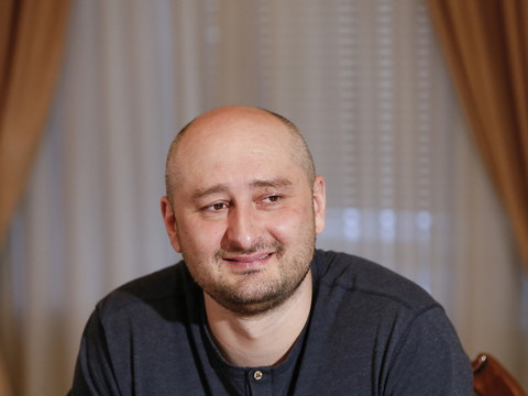 Affaire Babtchenko: critiquée, Kiev défend sa mise en scène