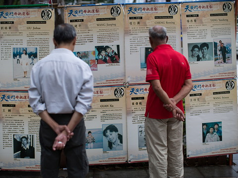 Pour l'anniversaire de Tiananmen, Pékin durcit la censure