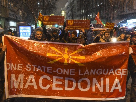 Athènes et Skopje trouvent un accord sur le nom de la Macédoine