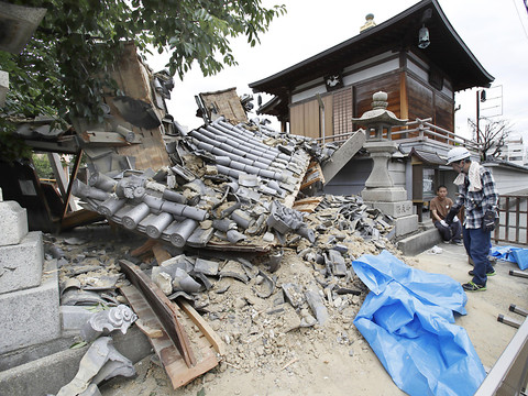 Trois morts au Japon dans un puissant séisme