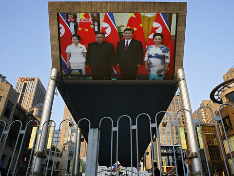 Kim Jong Un a rencontré le président chinois Xi Jinping à Pékin