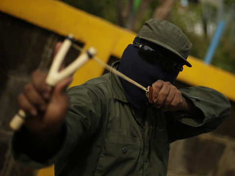 Nicaragua: offensive contre une ville rebelle, au moins trois morts