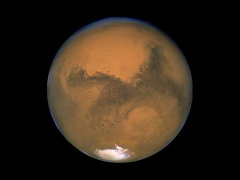 La formation de Mars a été très rapide (étude)