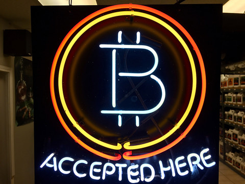 Le bitcoin plonge sous les 6000 dollars, les ICO prospèrent
