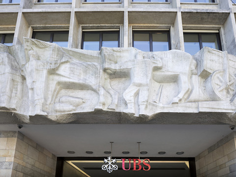 UBS voit son bénéfice net progresser au 2e trimestre 2018
