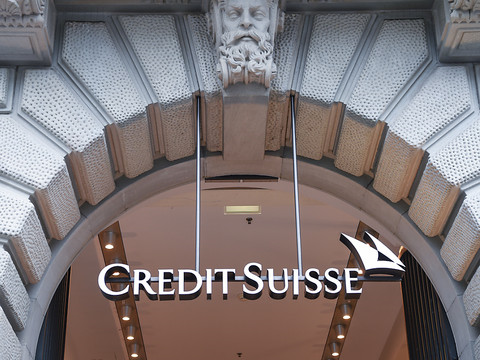 Credit Suisse double son bénéfice au deuxième trimestre