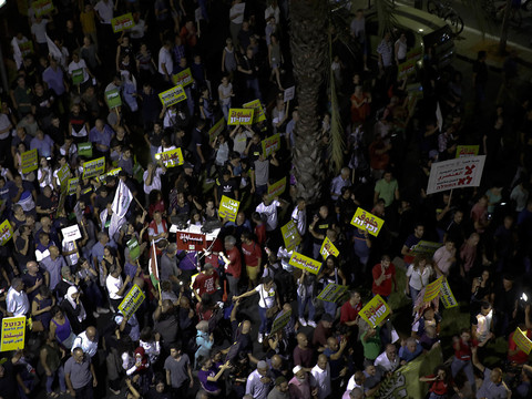 Les Arabes israéliens manifestent contre une loi controversée