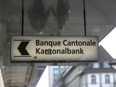 La Banque cantonale de Fribourg repasse devant la justice
