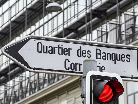 Les banques privées ont vu leurs bénéfices s'envoler en 2017