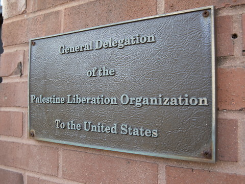 La mission palestinienne à Washington ferme ses portes