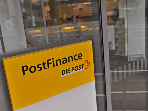 Retraits temporairement impossibles avec la carte PostFinance