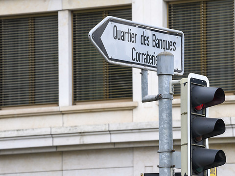 Le National fait une fleur aux banques amendées