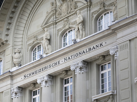 La BNS révise en nette hausse son attente de croissance