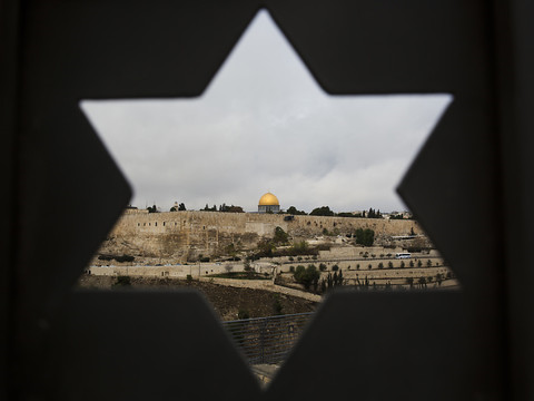 Les Palestiniens contestent le transfert de l'ambassade américaine