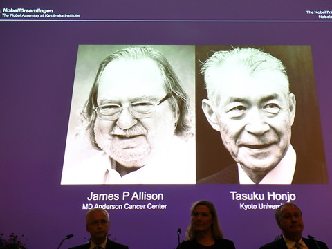 Le Nobel de médecine 2018 à un Américain et un Japonais