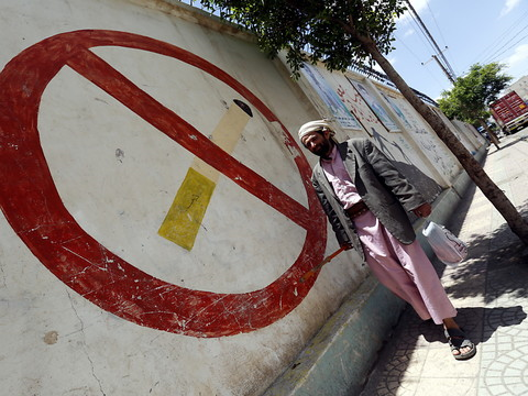 Le tabac responsable de 0,2% des émissions de gaz à effet de serre