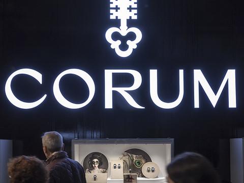 Corum ne participera pas à l'édition 2019 de Baselworld