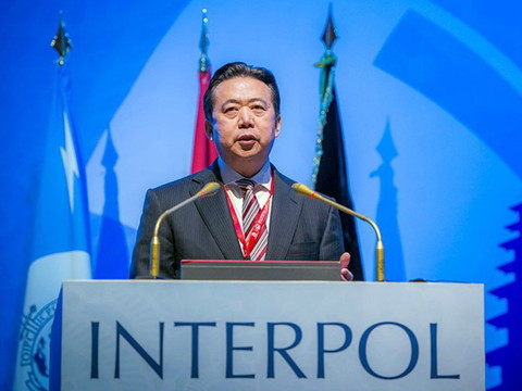Disparition du patron chinois d'Interpol: la France enquête