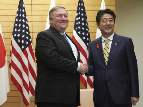 Mike Pompeo espère des progrès pour un nouveau sommet Trump-Kim