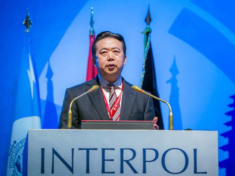 Le président chinois d'Interpol annonce sa démission