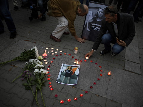 Meurtre d'une journaliste en Bulgarie: un suspect arrêté en Allemagne