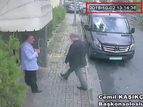 Journaliste disparu: images de vidéosurveillance diffusées