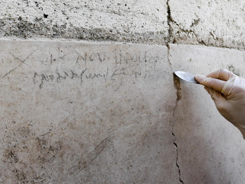 Un graffiti remet en question la date de la catastrophe de Pompéi
