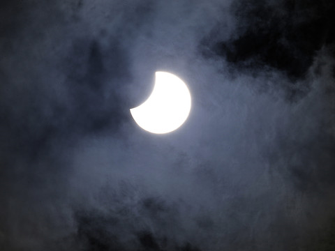 La Chine veut lancer une Lune artificielle pour éclairer la Terre