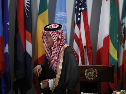 Ryad dit ne pas savoir comment Jamal Khashoggi a été tué