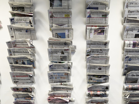 La qualité des médias en Suisse a diminué, selon une étude