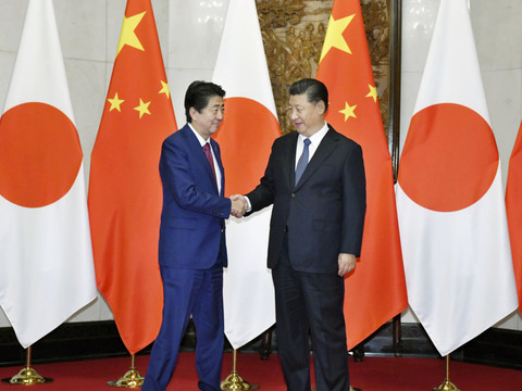 A Pékin, les relations Chine-Japon se réchauffent
