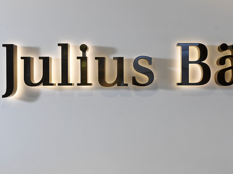 Julius Bär recentre ses activités liées aux gestionnaires externes