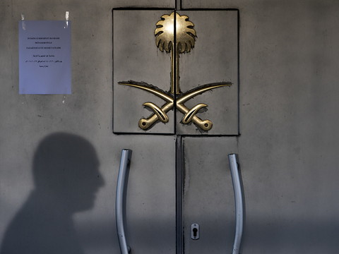 La Suisse ne livrera pas de pièces de rechange en Arabie Saoudite