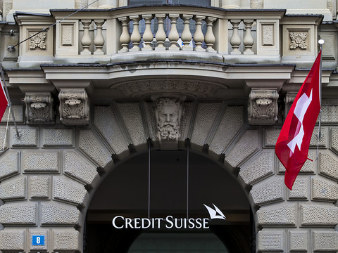 Credit Suisse voit son bénéfice net bondir au 3e trimestre