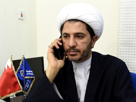 Trois opposants condamnés à la perpétuité à Bahreïn