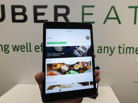 Uber Eats se lance en Suisse, depuis Genève