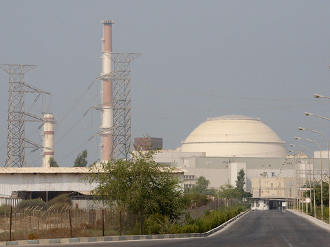 Téhéran se conforme à l'accord sur le nucléaire