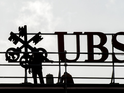 Les avocats d'UBS demandent une relaxe générale en France