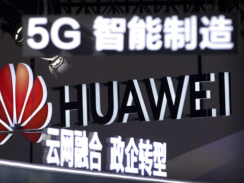 Une haute responsable du géant chinois Huawei arrêtée au Canada