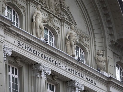 La BNS réduit sa prévision de croissance pour cette année à 2,5%