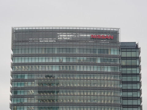 Kelly, ex-administrateur de Nissan, libéré sous caution au Japon