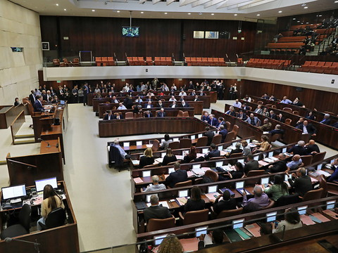 Le Parlement israélien vote sa dissolution et des élections le 9 avril