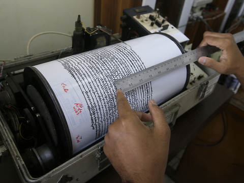 Tsunami: un séisme de magnitude 5,8 secoue la Papouasie occidentale