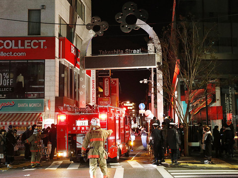 Un automobiliste fonce dans la foule à Tokyo, neuf blessés