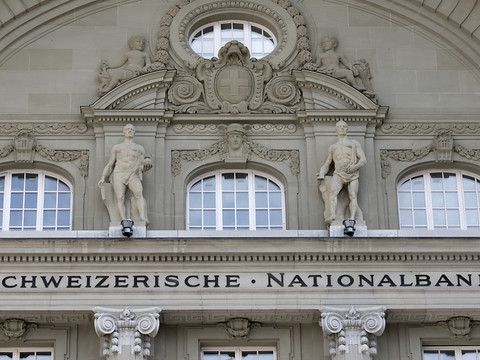 UBS estime la perte de la BNS à 14 milliards de francs pour 2018