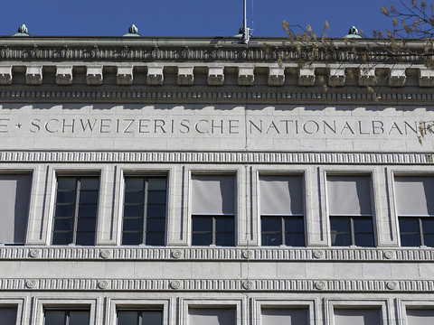 Perte attendue à 15 milliards de francs en 2018 pour la BNS
